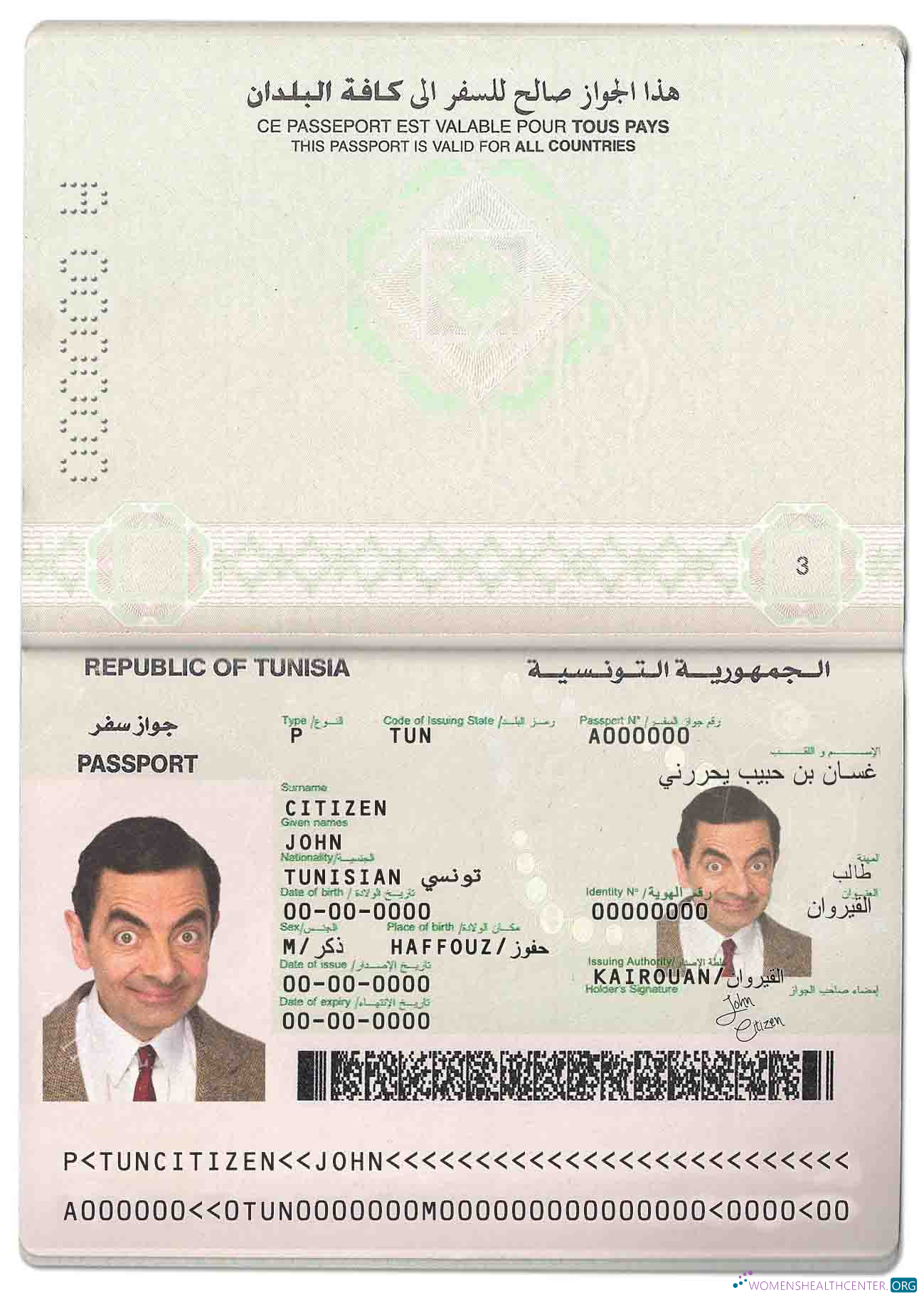 Download Tunisia passport Photoshop template